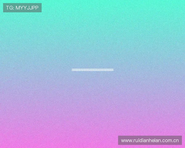 阿尔及利亚与约旦在世界杯中的实时比分直播与比赛亮点解析