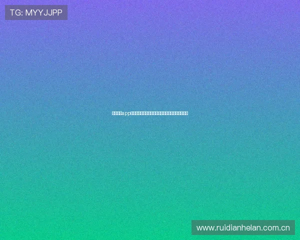 海星体育app下载电脑版提供最新世界杯比赛实时报道与赛事分析